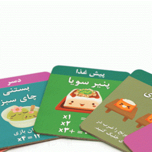 بازی فکری سوشی گو پارتی SUSHI GO PARTY -اسباب بازی